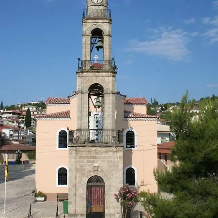 Pefko House Αθίκια
